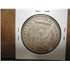 Image 2 : 1891-S MORGAN SILVER DOLLAR