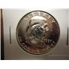 Image 1 : 1957 FRANKLIN HALF DOLLAR GEM PROOF