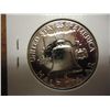 Image 2 : 1957 FRANKLIN HALF DOLLAR GEM PROOF