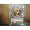 Image 2 : 2000-S SACAGAWEA DOLLAR PCGS PR69 DCAM