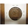 Image 2 : 1854 US LARGE CENT
