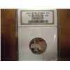 Image 1 : 2000-S SILVER MASSACHUSETTS QUARTER NGC PF69W