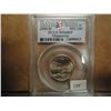 Image 1 : 2005-D MINNESOTA QUARTER PCGS MS68 SF SATIN FINISH