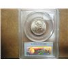 Image 2 : 2005-D MINNESOTA QUARTER PCGS MS68 SF SATIN FINISH
