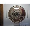 Image 1 : 1958 FRANKLIN HALF DOLLAR GEM PROOF