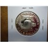 Image 2 : 1958 FRANKLIN HALF DOLLAR GEM PROOF