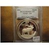 Image 1 : 2003 NWRS-ELK SILVER MEDAL PCGS PR68 DCAM