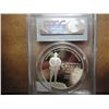 Image 2 : 2003 NWRS-ELK SILVER MEDAL PCGS PR68 DCAM