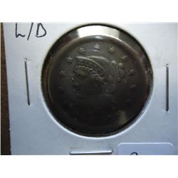 1857 LARGE DATE US LARGE CENT (EXTRA FINE)