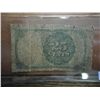 Image 2 : 25 CENT US FRACTIONAL CURRENCY