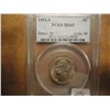 Image 1 : 1953-S JEFFERSON NICKEL PCGS MS65