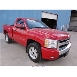 2008 - CHEVROLET SILVERADO 1500 // REBUILT SALVAGE TITLE
