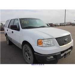 2005 - FORD EXPEDITION