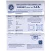 Image 2 : EGL CERTIFIED Princess 3.01 Carat H,VS2