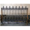 Image 3 : Cast Iron and Steel Fence (Pallet #3)