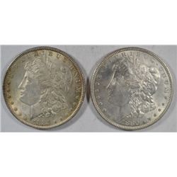 1880-85  Morgan $  MS61