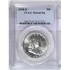 Image 1 : 1958D  Franklin half $  PCGS64FBL  PCGS price guide = $36