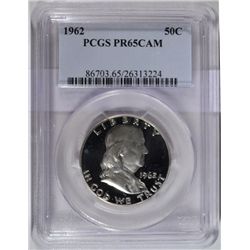 1962 proof  Franklin half $  PCGSPR65CAM