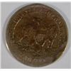 Image 2 : 1856O  Seated half $  XF   est  $100-$125