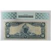 Image 3 : 1902 NATIONAL red seal CATSKILL BANK NY PCGS15