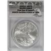 Image 1 : 2008 silver Eagle ANACS70 first day issue #0904 of 7498