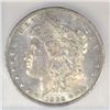 Image 2 : 1892 MORGAN DOLLAR ICG MS63 SUPER COLOR