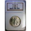 Image 1 : 1946-S WALKING LIBERTY HALF DOLLAR NGC MS65 GEM