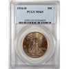 Image 1 : 1934 D WALKING LIBERTY HALF DOLLAR PCGS MS 65 GEM! RAINBOW OBV WHITE BLAST REV