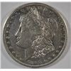 Image 1 : 1883S Morgan  $  XF45 est $55-$60