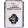 Image 1 : 1979S T2 SBA  $  NGC PF67 ULTRA CAMEO