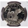 Image 3 : 1979S T2 SBA  $  NGC PF67 ULTRA CAMEO