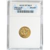 Image 1 : 1909  $2 1/2  Gold  ANACS55 clnd