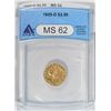 Image 1 : 1925D  $2 1/2  Gold  ANACS62