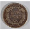 Image 2 : 1857 FLYING EAGLE CENT FINE
