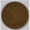 Image 2 : 1867 INDIAN HEAD CENT GOOD