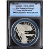 Image 2 : 2012 STAR SPANGLED BANNER FIRST DAY OF ISSUE LIMITED EDITION ANACS PROOF 70