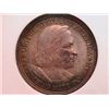 Image 1 : 1893 Columbian Half Ch MS64 NGC Rainbow Peripheries