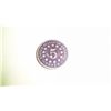 Image 2 : 1868 SHIELD NICKEL, F