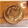 Image 2 : 1857 RARE $3 OLD PRINCESS AU-58