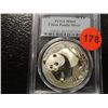 Image 1 : 2002 YN10 CHINESE 1 OZ PURE SILVER PANDA