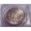 Image 2 : 1896 PCGS MS-63 MORGAN SILVER DOLLAR