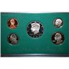 Image 1 : 1995-S US Mint Proof Set With COA Included; EST. $10-15