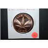 Image 1 : 2011 Barter Trade Tokin-Live Free Or Die Copper Round; .999 Fine Copper 1 Oz.; EST. $5-10