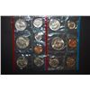Image 1 : 1980 US Mint Coin Set; P&D Mints; UNC; EST. $5-10