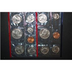 1981 US Mint Coin Set; P&D Mints; UNC; EST. $5-10