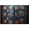 Image 1 : 1987 US Mint Coin Set; P&D Mints; UNC; EST. $5-10