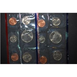 1988 US Mint Coin Set; P&D Mints; UNC; EST. $5-10