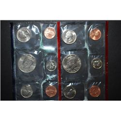 1990 US Mint Coin Set; P&D Mints; UNC; EST. $5-10