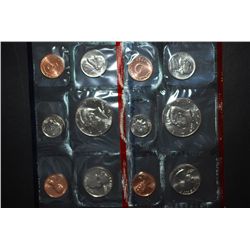 1991 US Mint Coin Set; P&D Mints; UNC; EST. $5-10