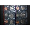 Image 1 : 1992 US Mint Coin Set; P&D Mints; UNC; EST. $5-10